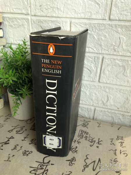 THE NEW PENGUIN ENGLISH