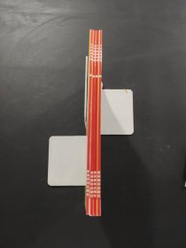 小牛頓科學(xué)館