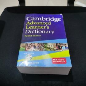 Cambridge Advanced Learner's Dictionary with CD-ROM剑桥高阶最新词典，第四版，附CD 英文原版 保正版现货