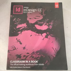 Adobe InDesign CC Classroom in a Book