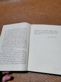 画室来鸽