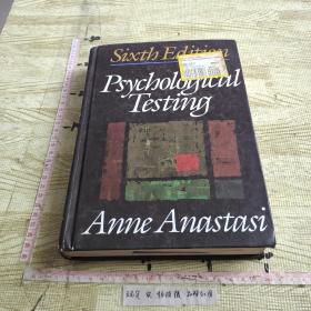 Psychological Testing