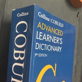 Collins COBUILD Advanced Learner's Dictionary 柯林斯高阶英英词典（第 9 版）