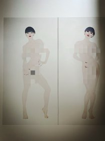 加山又造全集 第三卷 裸妇/版画 「大型本八开」 「精装双函套」 「日本原版」