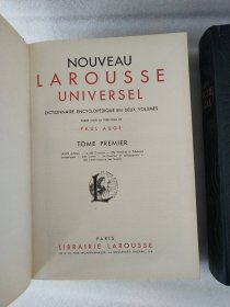 NOUVEAU LAROUSSE UNIVERSEL 1.2【两本合售】外文.16开.精装.前页有写字，实物拍摄