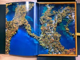 梦幻四季九寨沟（函套精装）