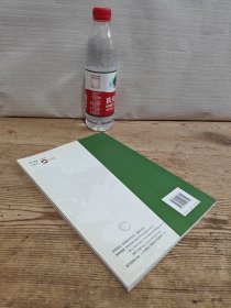 Pushover分析在建筑工程抗震设计中的应用