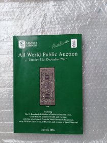 ALL World Public Auction TUesday 18th December 2007（全世界公开拍卖会）2007年12月18
