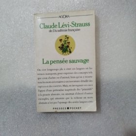 La pensée sauvage