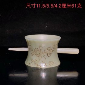 和田玉精雕玉簪子，玉质温润，油性十足，雕工精湛，品相如图。