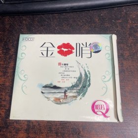 【碟片】【CD 】     金口哨     唱片   【1张碟片】