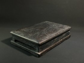 旧藏抄手端砚 凌云之志款：河间纪昀