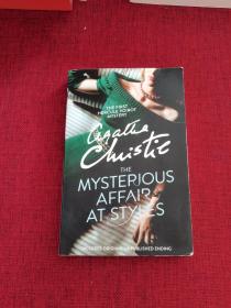 Poirot — THE MYSTERIOUS AFFAIR AT STYLES