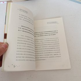 正当青春期(精选版)实拍看图下单，品相如图自定