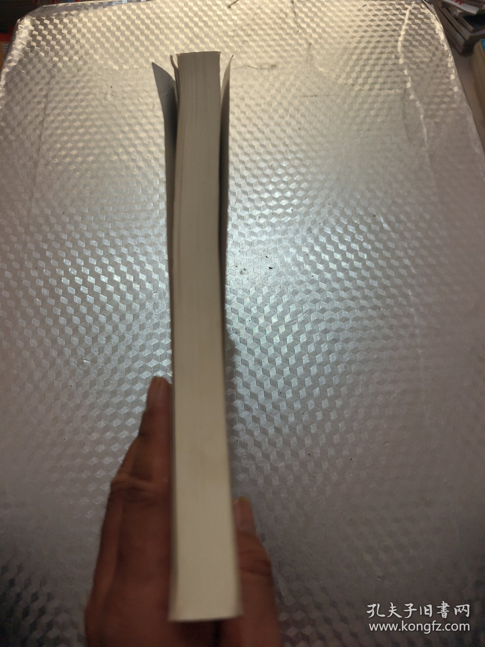 病理生理学试题库