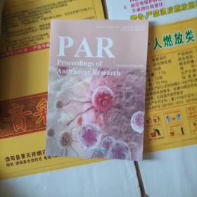 PAR
Proceedings of
Anticancer Resear