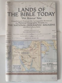 National Geographic国家地理杂志地图系列之1956年12月 Lands of The Bible Today 中东地图