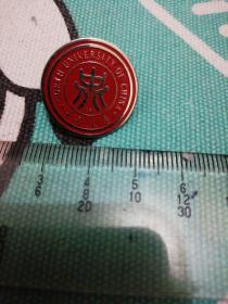 中北大学（兵工七子）库存校徽2.2厘米X2.2厘米X0.1厘米