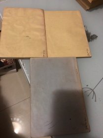 酿造职工中级技术培训教材（三册合售）