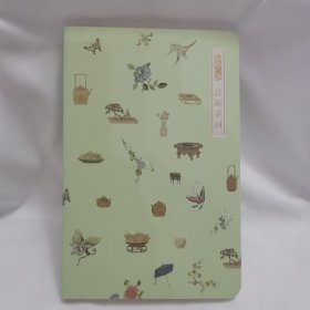 故宫笔记本记事本