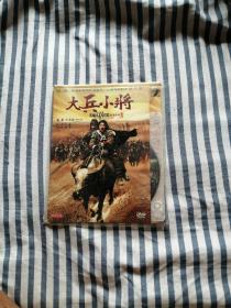 大兵小将 DVD