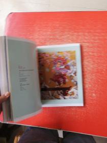 罗芙奥台北2010秋季拍卖会  亚洲现代与当代艺术