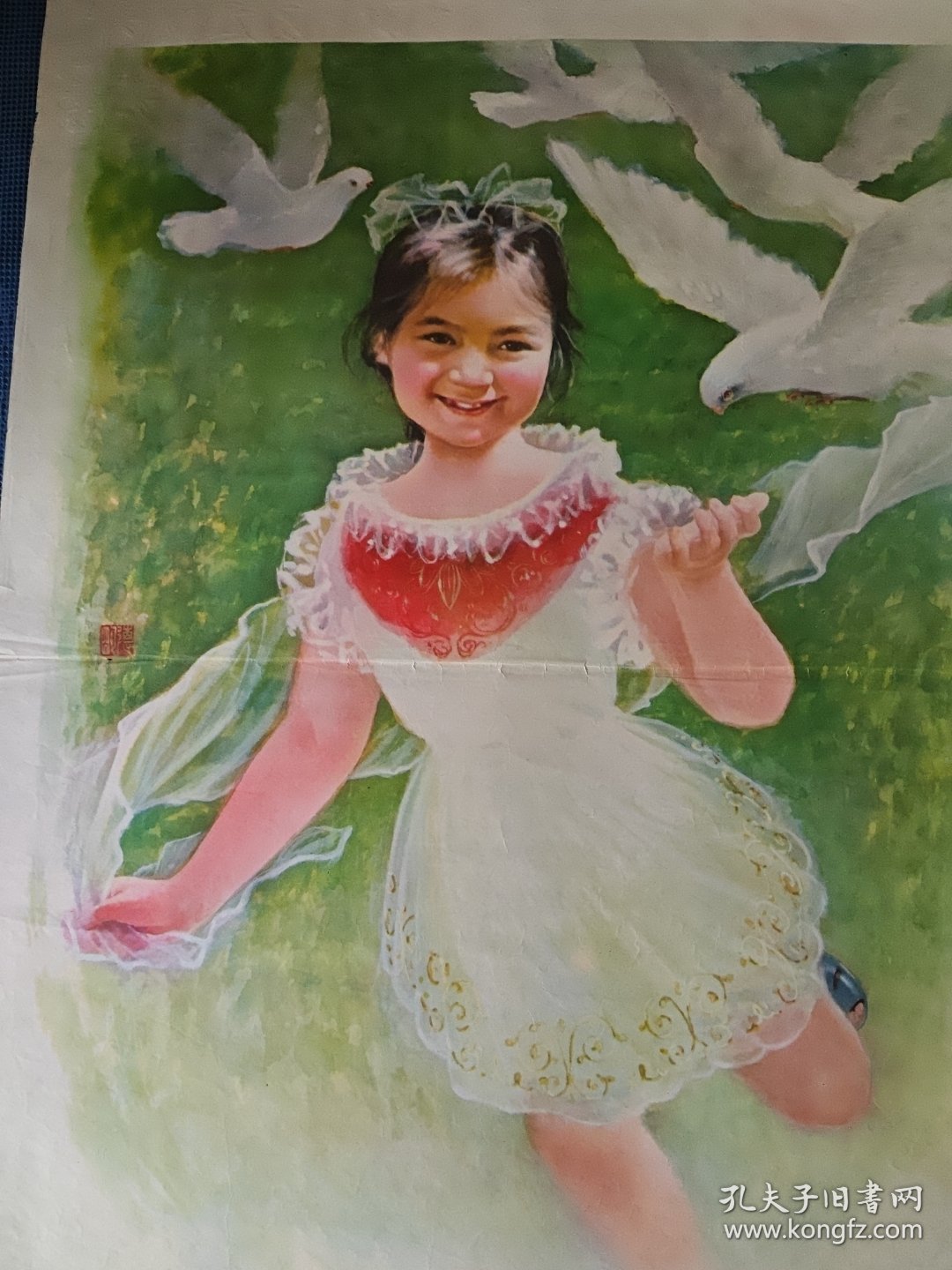 小鸽子，80年代宣传画