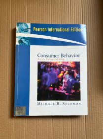 consumer behavior（英文原版）
