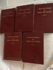 selected works of mao tse-tung （1-5卷）1961版一版一印 毛泽东选集英文版看好主页再下单