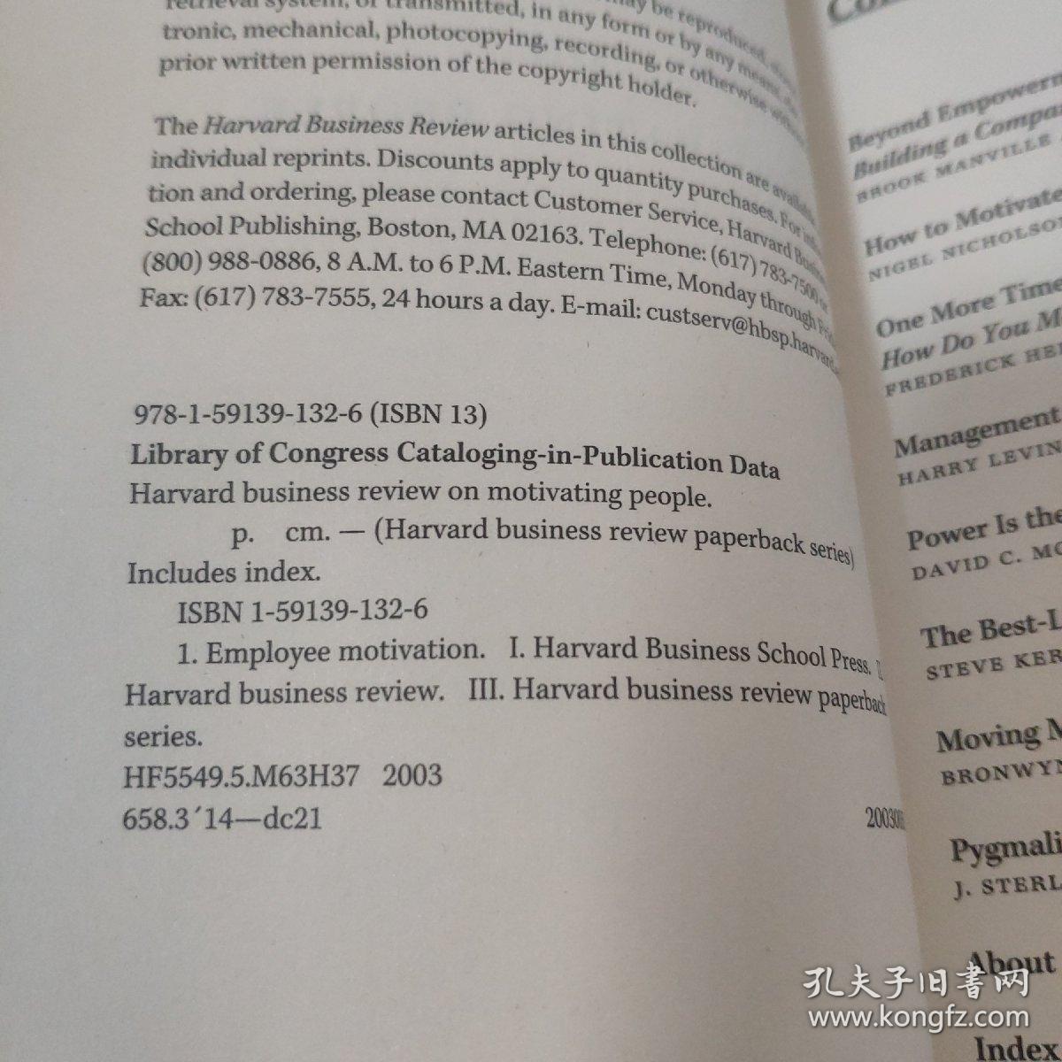 Harvard Business Review on Motivating People (Harvard Business Review Paperback Series)