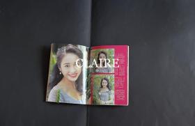 电视周刊黎姿 32开彩页，2页