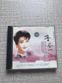 李谷一CD