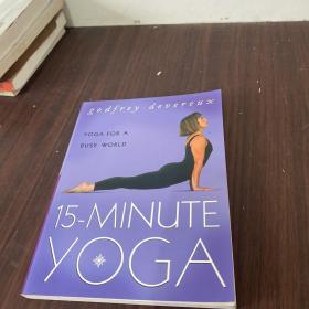 15-MINUTE YOGA