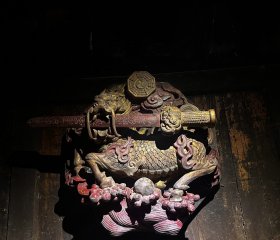 道家鎏金麒麟衔剑吞口，祥瑞之物，做工精美