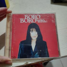 国外音乐光盘  Boro Boro  1CD