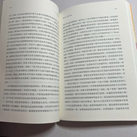 自私的基因：40周年增订版