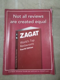 Not all reviews are created equal ：ZAGAT
