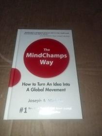 The Mindchamps Way