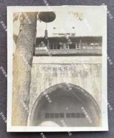 1940年代早期 驻南京日军第15师团军医部担架队长小高四郎中尉拍摄的南京地区的古城门楼 原版老照片一枚