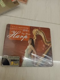 世界流行乐器演奏专辑竖琴