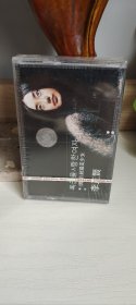 李正贤（韩国超级美少女）磁带未拆封