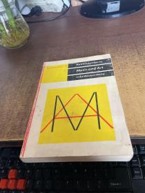Anlntroduction to Music and Art in the western world  见图