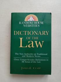 DICTIONARY OF THE LAW