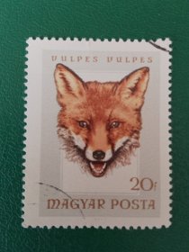 匈牙利邮票 25