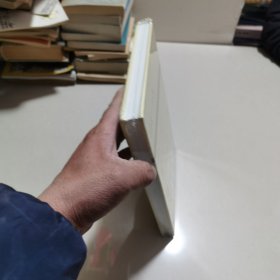 飞机强度试验（中册）