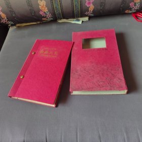 红旗飘飘DVD 共28