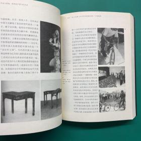 作品与展场：巫鸿论中国当代艺术