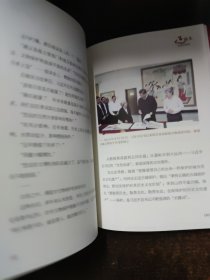 近镜头：温暖的瞬间
