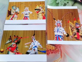 山西梅花杯舞台摄影邀请赛作品八大锤三幅