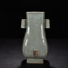宋代瓷器精品老货收藏 宋官窑青瓷贯耳方瓶（政和元年大宋官窑御用款）